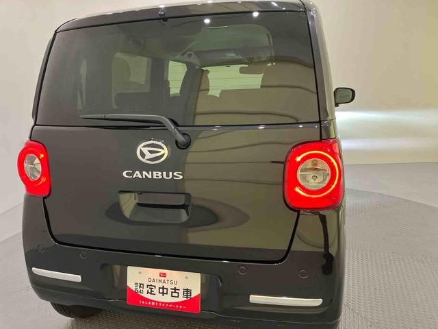 ムーヴキャンバスセオリーG運転席シートヒーター Bモニター 電動格納ドアミラー エアバッグ フリーキー ABS 記録簿 スマキー Iストップ 左右電動スライドドア 誤発進抑制 レーンキープアシスト オートマチックハイビーム(山口県)の中古車