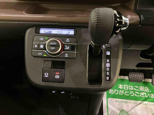 ムーヴキャンバスセオリーG運転席シートヒーター Bモニター 電動格納ドアミラー エアバッグ フリーキー ABS 記録簿 スマキー Iストップ 左右電動スライドドア 誤発進抑制 レーンキープアシスト オートマチックハイビーム(山口県)の中古車