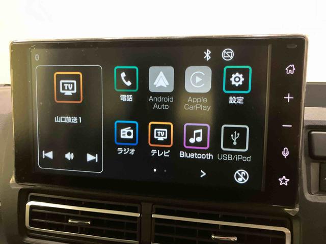 アトレーRS追従クルコン バックビューモニター 両側オートスライドドア ブレーキサポート 車線逸脱警告 ATハイビーム ターボ オートライト エアバッグ ABS アイドリング(山口県)の中古車