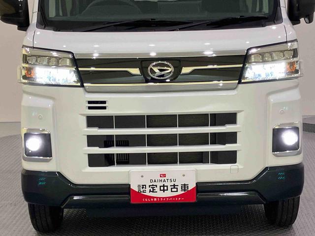 アトレーRS追従クルコン バックビューモニター 両側オートスライドドア ブレーキサポート 車線逸脱警告 ATハイビーム ターボ オートライト エアバッグ ABS アイドリング(山口県)の中古車