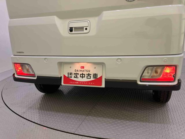 アトレーRS追従クルコン バックビューモニター 両側オートスライドドア ブレーキサポート 車線逸脱警告 ATハイビーム ターボ オートライト エアバッグ ABS アイドリング(山口県)の中古車