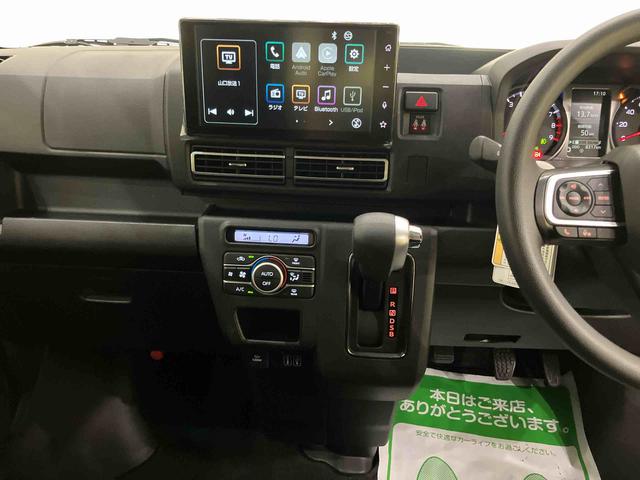 アトレーRS追従クルコン バックビューモニター 両側オートスライドドア ブレーキサポート 車線逸脱警告 ATハイビーム ターボ オートライト エアバッグ ABS アイドリング(山口県)の中古車