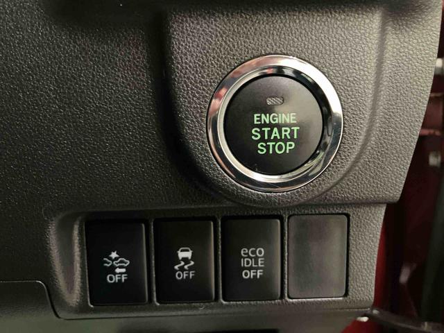 ムーヴカスタム RS ハイパーSAIIアイストップ キーフリーシステム リアカメラ レーンキープ 電動格納ドアミラー ターボ LEDヘッドライト アルミホイール スマートキー エアバッグ ABS 誤発進抑制装置 ETC(山口県)の中古車