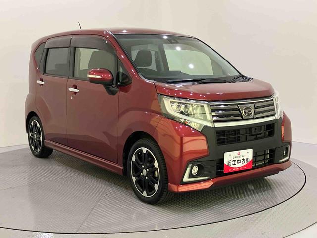 ムーヴカスタム RS ハイパーSAIIアイストップ キーフリーシステム リアカメラ レーンキープ 電動格納ドアミラー ターボ LEDヘッドライト アルミホイール スマートキー エアバッグ ABS 誤発進抑制装置 ETC(山口県)の中古車