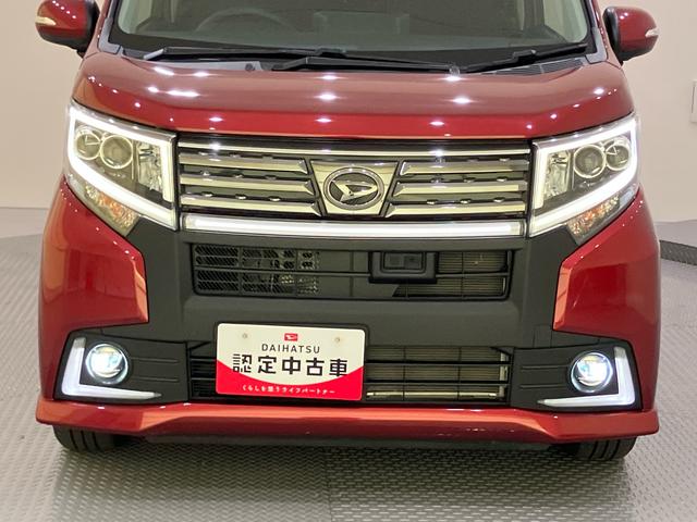 ムーヴカスタム RS ハイパーSAIIアイストップ キーフリーシステム リアカメラ レーンキープ 電動格納ドアミラー ターボ LEDヘッドライト アルミホイール スマートキー エアバッグ ABS 誤発進抑制装置 ETC(山口県)の中古車