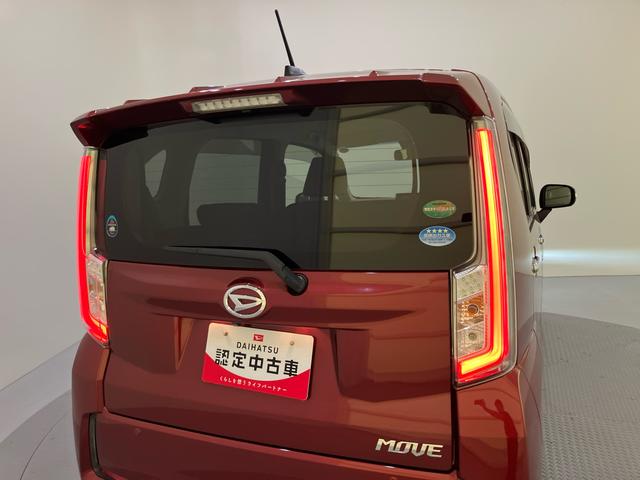 ムーヴカスタム RS ハイパーSAIIアイストップ キーフリーシステム リアカメラ レーンキープ 電動格納ドアミラー ターボ LEDヘッドライト アルミホイール スマートキー エアバッグ ABS 誤発進抑制装置 ETC(山口県)の中古車