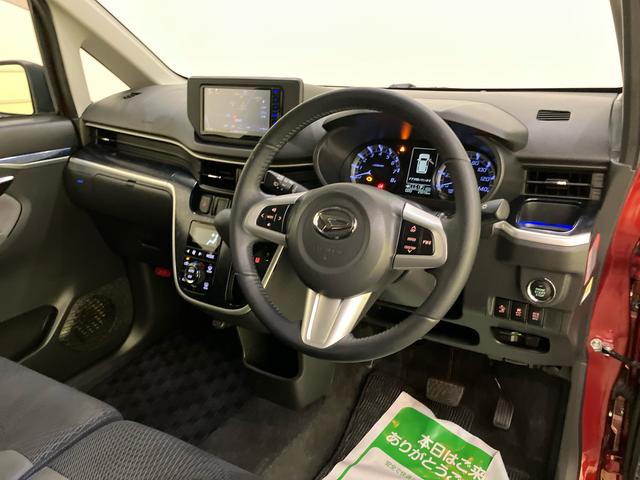 ムーヴカスタム RS ハイパーSAIIアイストップ キーフリーシステム リアカメラ レーンキープ 電動格納ドアミラー ターボ LEDヘッドライト アルミホイール スマートキー エアバッグ ABS 誤発進抑制装置 ETC(山口県)の中古車