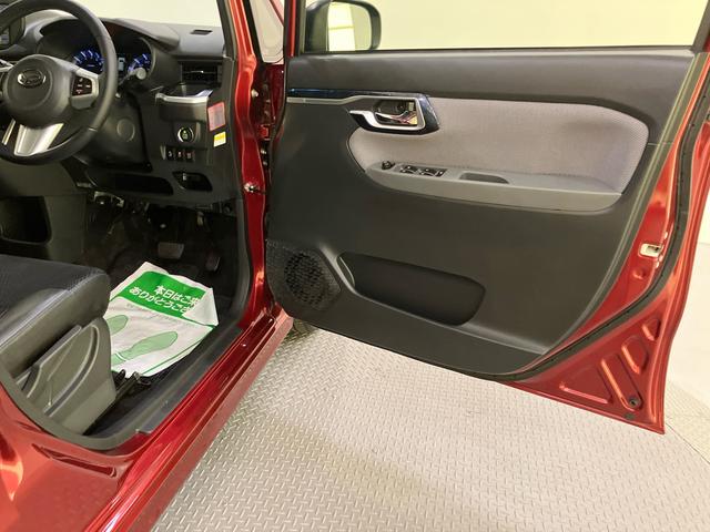 ムーヴカスタム RS ハイパーSAIIアイストップ キーフリーシステム リアカメラ レーンキープ 電動格納ドアミラー ターボ LEDヘッドライト アルミホイール スマートキー エアバッグ ABS 誤発進抑制装置 ETC(山口県)の中古車
