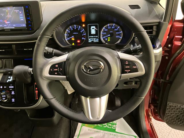ムーヴカスタム RS ハイパーSAIIアイストップ キーフリーシステム リアカメラ レーンキープ 電動格納ドアミラー ターボ LEDヘッドライト アルミホイール スマートキー エアバッグ ABS 誤発進抑制装置 ETC(山口県)の中古車