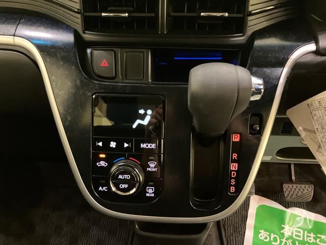 ムーヴカスタム RS ハイパーSAIIアイストップ キーフリーシステム リアカメラ レーンキープ 電動格納ドアミラー ターボ LEDヘッドライト アルミホイール スマートキー エアバッグ ABS 誤発進抑制装置 ETC(山口県)の中古車