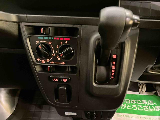 ハイゼットカーゴデラックスSAIII衝突被害軽減システム アイドリングストップ エアコン パワーステアリング パワーウィンドウ レーンアシストLEDヘッドランプ CDチューナー(山口県)の中古車