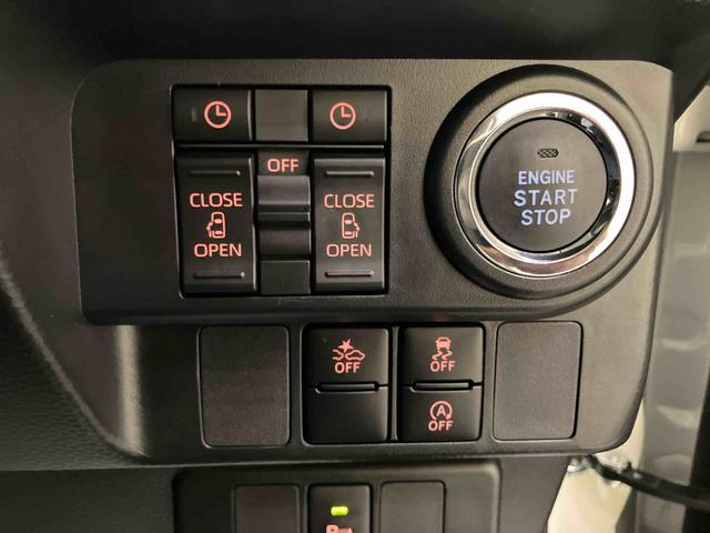 トールカスタムG ターボ車線逸脱 衝突回避支援システム LEDライト キーフリー TV アルミホイール USB ターボ アイドリングストップ 電動格納ミラー エアバッグ ABS アダクティブクルーズC インテリキー(山口県)の中古車