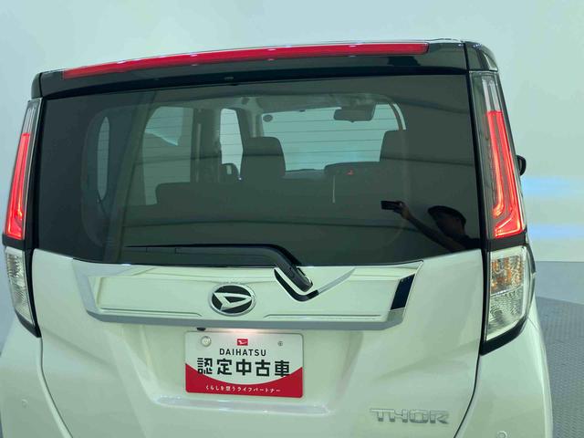 トールカスタムG ターボ車線逸脱 衝突回避支援システム LEDライト キーフリー TV アルミホイール USB ターボ アイドリングストップ 電動格納ミラー エアバッグ ABS アダクティブクルーズC インテリキー(山口県)の中古車