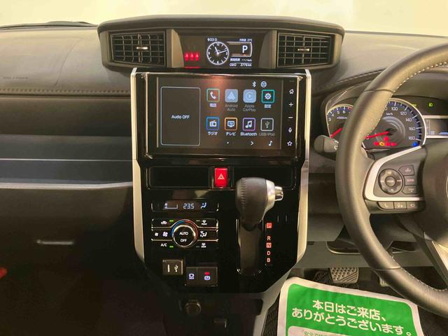 トールカスタムG ターボ車線逸脱 衝突回避支援システム LEDライト キーフリー TV アルミホイール USB ターボ アイドリングストップ 電動格納ミラー エアバッグ ABS アダクティブクルーズC インテリキー(山口県)の中古車