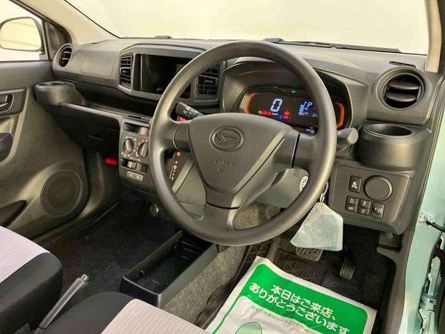 ミライースL SAIII前後誤発進抑制機能 キーレス付き 車線逸脱警報システム アイドリングS オートハイビーム ABS 運転席エアバック エアコン パワーステアリング パワーウィンドウ レーンアシスト(山口県)の中古車