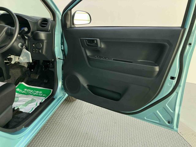 ミライースL SAIII前後誤発進抑制機能 キーレス付き 車線逸脱警報システム アイドリングS オートハイビーム ABS 運転席エアバック エアコン パワーステアリング パワーウィンドウ レーンアシスト(山口県)の中古車