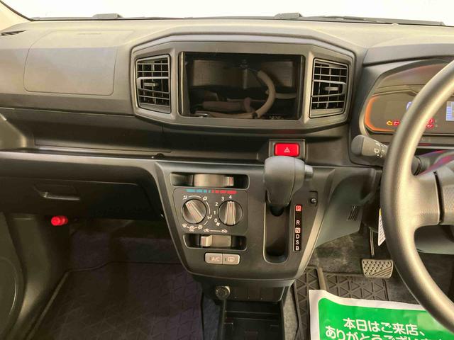 ミライースL SAIII前後誤発進抑制機能 キーレス付き 車線逸脱警報システム アイドリングS オートハイビーム ABS 運転席エアバック エアコン パワーステアリング パワーウィンドウ レーンアシスト(山口県)の中古車