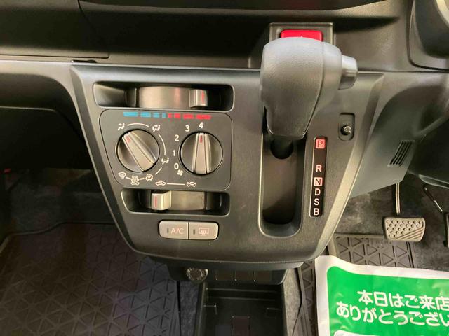 ミライースL SAIII前後誤発進抑制機能 キーレス付き 車線逸脱警報システム アイドリングS オートハイビーム ABS 運転席エアバック エアコン パワーステアリング パワーウィンドウ レーンアシスト(山口県)の中古車