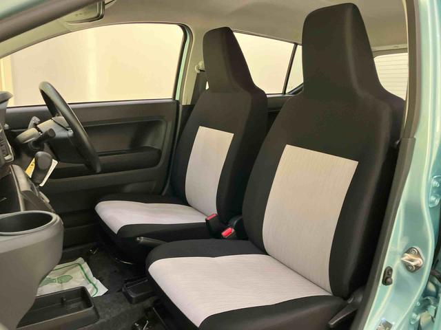 ミライースL SAIII前後誤発進抑制機能 キーレス付き 車線逸脱警報システム アイドリングS オートハイビーム ABS 運転席エアバック エアコン パワーステアリング パワーウィンドウ レーンアシスト(山口県)の中古車