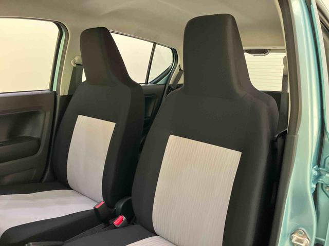 ミライースL SAIII前後誤発進抑制機能 キーレス付き 車線逸脱警報システム アイドリングS オートハイビーム ABS 運転席エアバック エアコン パワーステアリング パワーウィンドウ レーンアシスト(山口県)の中古車