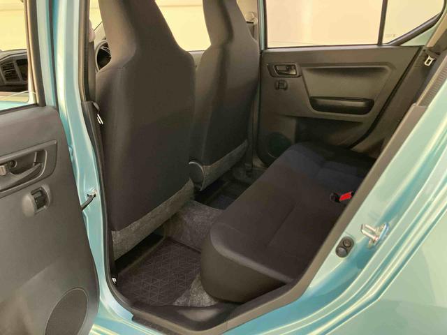 ミライースL SAIII前後誤発進抑制機能 キーレス付き 車線逸脱警報システム アイドリングS オートハイビーム ABS 運転席エアバック エアコン パワーステアリング パワーウィンドウ レーンアシスト(山口県)の中古車