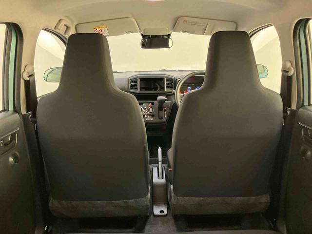ミライースL SAIII前後誤発進抑制機能 キーレス付き 車線逸脱警報システム アイドリングS オートハイビーム ABS 運転席エアバック エアコン パワーステアリング パワーウィンドウ レーンアシスト(山口県)の中古車