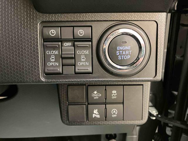 タント 中古車 カスタムＸ衝突回避支援　両自動ドア　バックモニタ　オートミラー　シートヒーター　ＬＥＤヘッドライト　スマートキー　オートハイビーム　レーンキープアシスト　エアバック付き　キ−フリ−　ＡＢＳ　アルミホイール