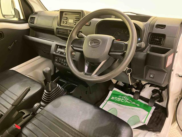 ハイゼットトラック 中古車 スタンダード　農用スペシャルメンテナンスノート　衝突軽減ブレーキ　ワンオーナー車　パートタイム４ＷＤ　禁煙車　パワステ　エアバッグ　エアコン　車線逸脱警報　ＡＢＳ　ＣＤチューナー　作業灯