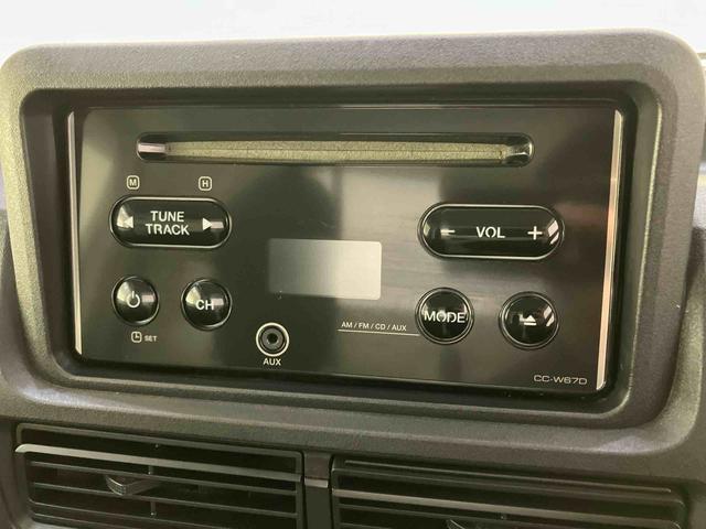 ハイゼットトラック 中古車 スタンダード　農用スペシャルメンテナンスノート　衝突軽減ブレーキ　ワンオーナー車　パートタイム４ＷＤ　禁煙車　パワステ　エアバッグ　エアコン　車線逸脱警報　ＡＢＳ　ＣＤチューナー　作業灯