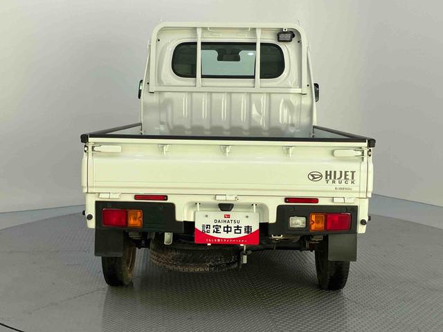 ハイゼットトラックスタンダード　農用スペシャルメンテナンスノート　衝突軽減ブレーキ　ワンオーナー車　パートタイム４ＷＤ　禁煙車　パワステ　エアバッグ　エアコン　車線逸脱警報　ＡＢＳ　ＣＤチューナー　作業灯（山口県）の中古車