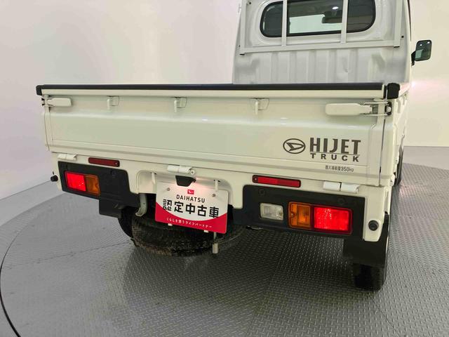 ハイゼットトラックスタンダード　農用スペシャルメンテナンスノート　衝突軽減ブレーキ　ワンオーナー車　パートタイム４ＷＤ　禁煙車　パワステ　エアバッグ　エアコン　車線逸脱警報　ＡＢＳ　ＣＤチューナー　作業灯（山口県）の中古車
