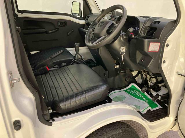ハイゼットトラックスタンダード　農用スペシャルメンテナンスノート　衝突軽減ブレーキ　ワンオーナー車　パートタイム４ＷＤ　禁煙車　パワステ　エアバッグ　エアコン　車線逸脱警報　ＡＢＳ　ＣＤチューナー　作業灯（山口県）の中古車