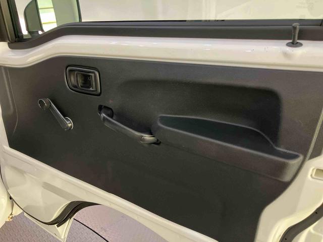 ハイゼットトラックスタンダード　農用スペシャルメンテナンスノート　衝突軽減ブレーキ　ワンオーナー車　パートタイム４ＷＤ　禁煙車　パワステ　エアバッグ　エアコン　車線逸脱警報　ＡＢＳ　ＣＤチューナー　作業灯（山口県）の中古車