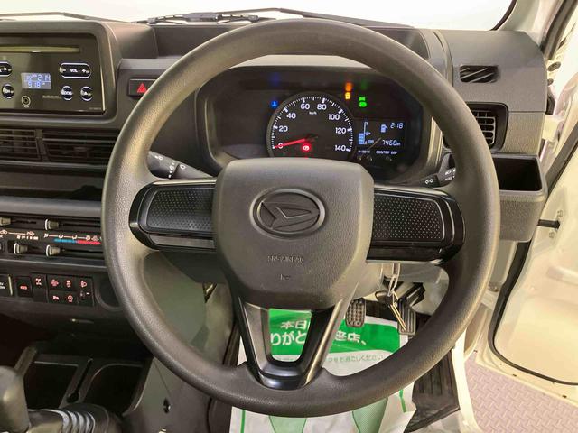 ハイゼットトラックスタンダード　農用スペシャルメンテナンスノート　衝突軽減ブレーキ　ワンオーナー車　パートタイム４ＷＤ　禁煙車　パワステ　エアバッグ　エアコン　車線逸脱警報　ＡＢＳ　ＣＤチューナー　作業灯（山口県）の中古車