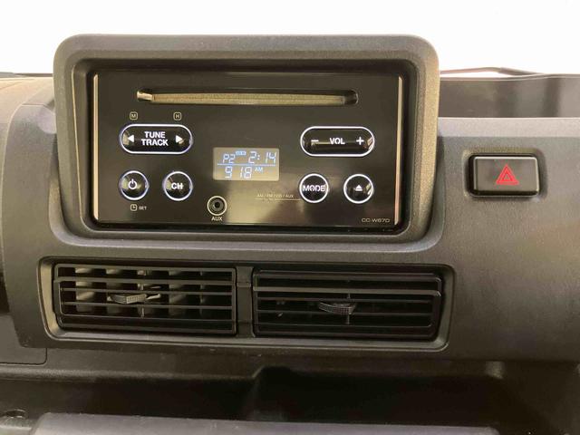 ハイゼットトラックスタンダード　農用スペシャルメンテナンスノート　衝突軽減ブレーキ　ワンオーナー車　パートタイム４ＷＤ　禁煙車　パワステ　エアバッグ　エアコン　車線逸脱警報　ＡＢＳ　ＣＤチューナー　作業灯（山口県）の中古車