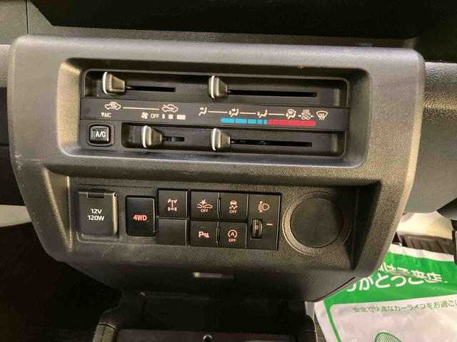 ハイゼットトラックスタンダード　農用スペシャルメンテナンスノート　衝突軽減ブレーキ　ワンオーナー車　パートタイム４ＷＤ　禁煙車　パワステ　エアバッグ　エアコン　車線逸脱警報　ＡＢＳ　ＣＤチューナー　作業灯（山口県）の中古車