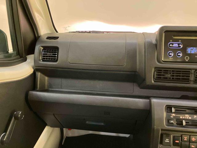 ハイゼットトラックスタンダード　農用スペシャルメンテナンスノート　衝突軽減ブレーキ　ワンオーナー車　パートタイム４ＷＤ　禁煙車　パワステ　エアバッグ　エアコン　車線逸脱警報　ＡＢＳ　ＣＤチューナー　作業灯（山口県）の中古車