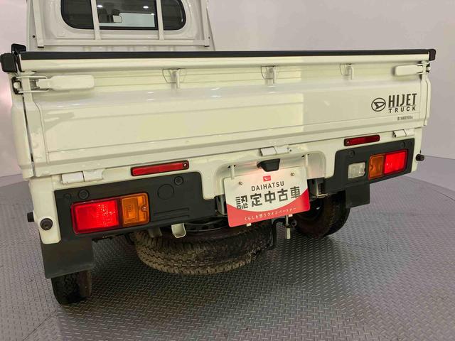 ハイゼットトラックスタンダード　農用スペシャルメンテナンスノート　衝突軽減ブレーキ　ワンオーナー車　パートタイム４ＷＤ　禁煙車　パワステ　エアバッグ　エアコン　車線逸脱警報　ＡＢＳ　ＣＤチューナー　作業灯（山口県）の中古車