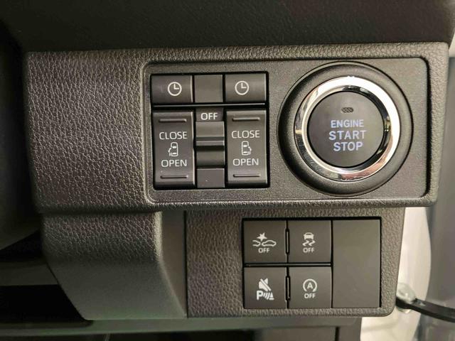 ムーヴキャンバス 中古車 ストライプスＧハンズフリー両側電動ドア　全方位Ｍ　衝突被害軽減装置　スマキー　電動格納　ハイビームアシスト　ＵＳＢ接続　エコアイドル　レーンキープアシスト　ＬＥＤヘッドライト　シートヒーター　キーフリー　ＡＢＳ