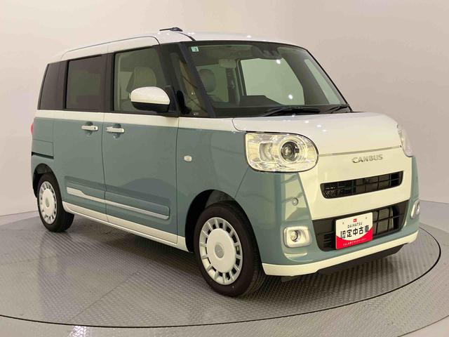 ムーヴキャンバスストライプスGハンズフリー両側電動ドア 全方位M 衝突被害軽減装置 スマキー 電動格納 ハイビームアシスト USB接続 エコアイドル レーンキープアシスト LEDヘッドライト シートヒーター キーフリー ABS(山口県)の中古車