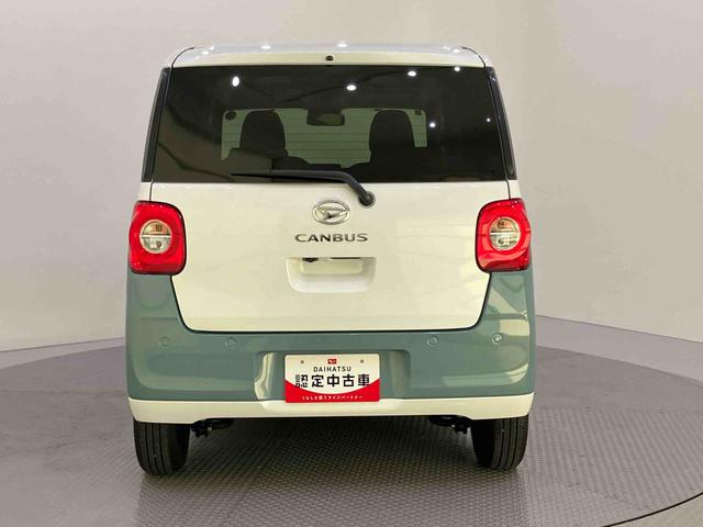 ムーヴキャンバスストライプスGハンズフリー両側電動ドア 全方位M 衝突被害軽減装置 スマキー 電動格納 ハイビームアシスト USB接続 エコアイドル レーンキープアシスト LEDヘッドライト シートヒーター キーフリー ABS(山口県)の中古車