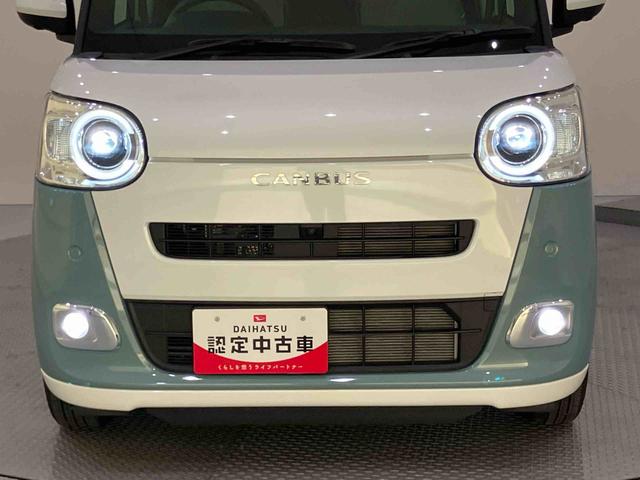 ムーヴキャンバスストライプスGハンズフリー両側電動ドア 全方位M 衝突被害軽減装置 スマキー 電動格納 ハイビームアシスト USB接続 エコアイドル レーンキープアシスト LEDヘッドライト シートヒーター キーフリー ABS(山口県)の中古車