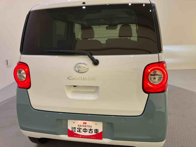 ムーヴキャンバスストライプスGハンズフリー両側電動ドア 全方位M 衝突被害軽減装置 スマキー 電動格納 ハイビームアシスト USB接続 エコアイドル レーンキープアシスト LEDヘッドライト シートヒーター キーフリー ABS(山口県)の中古車