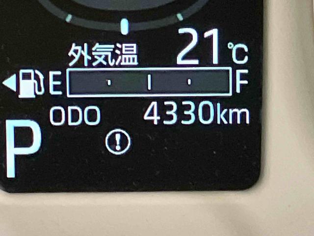 ムーヴキャンバスストライプスGハンズフリー両側電動ドア 全方位M 衝突被害軽減装置 スマキー 電動格納 ハイビームアシスト USB接続 エコアイドル レーンキープアシスト LEDヘッドライト シートヒーター キーフリー ABS(山口県)の中古車