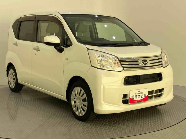ムーヴL SAIIIアイドリングSTOP キーフリー レーンキープアシスト 運転席エアバック ワンオーナー 格納ミラー オートハイビーム ABS 衝突安全ブレーキ(山口県)の中古車