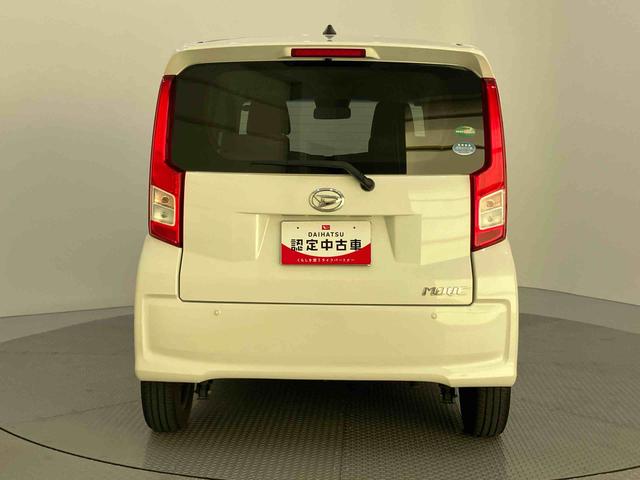 ムーヴL SAIIIアイドリングSTOP キーフリー レーンキープアシスト 運転席エアバック ワンオーナー 格納ミラー オートハイビーム ABS 衝突安全ブレーキ(山口県)の中古車