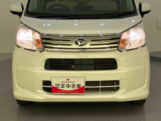 ムーヴL SAIIIアイドリングSTOP キーフリー レーンキープアシスト 運転席エアバック ワンオーナー 格納ミラー オートハイビーム ABS 衝突安全ブレーキ(山口県)の中古車