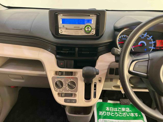 ムーヴL SAIIIアイドリングSTOP キーフリー レーンキープアシスト 運転席エアバック ワンオーナー 格納ミラー オートハイビーム ABS 衝突安全ブレーキ(山口県)の中古車
