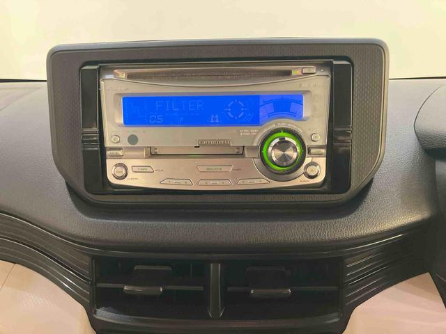 ムーヴL SAIIIアイドリングSTOP キーフリー レーンキープアシスト 運転席エアバック ワンオーナー 格納ミラー オートハイビーム ABS 衝突安全ブレーキ(山口県)の中古車