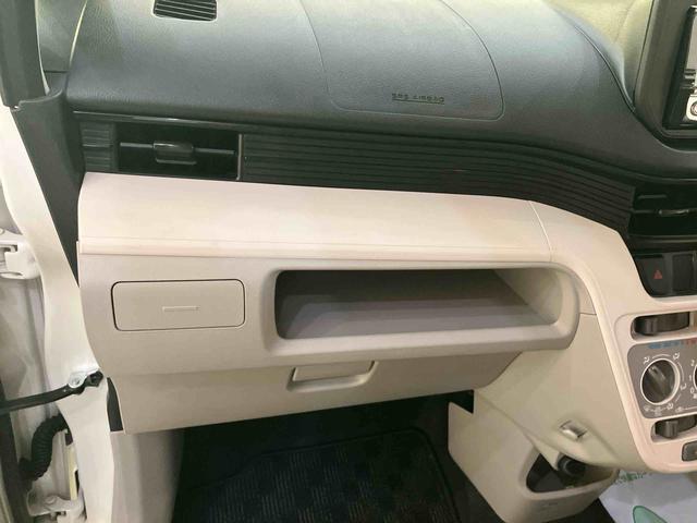 ムーヴL SAIIIアイドリングSTOP キーフリー レーンキープアシスト 運転席エアバック ワンオーナー 格納ミラー オートハイビーム ABS 衝突安全ブレーキ(山口県)の中古車
